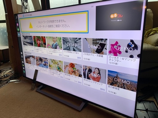 (決まりました)REGZA 65V型 液晶テレビ レグザ 65M540X 4K