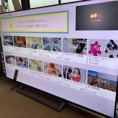 (決まりました)REGZA 65V型 液晶テレビ レグザ 65M540X 4Kの画像