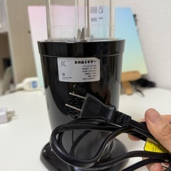 ミキサーの画像