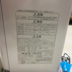 ファンヒーターの画像