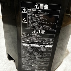 TIGER 蒸気レス電気まほうびん　PIM-G220 ぶらっくブラック の画像