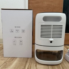 【新品未使用】① ペルチェ式　空気清浄機能付き除湿機 1L 480mL/日の画像
