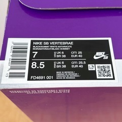 Nike SB ブラック スニーカー メンズ 25cm 美品の画像
