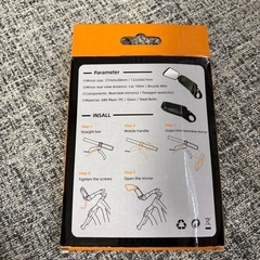 自転車ミラーの画像