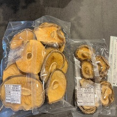 ②無料　マンモス干し椎茸の画像