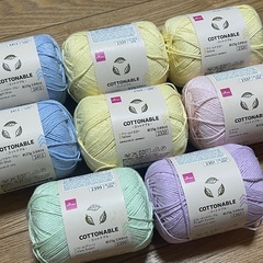 DAISO 毛糸 コットナブル 8玉セット 未使用の画像