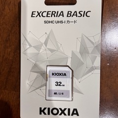【新品】SDカード　KIOXIAの画像