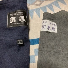作業服ベスト　寅壱　関東セットの画像