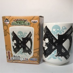 ワンピース ONE PIECE 湯呑み 3D2Y コップ