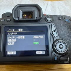 極上品　正真正銘1オーナーショット数4571枚　Canon EOS 70D ボディ EF-S 18-135mm 1:3.5-5.6 IS STM ズーム レンズ キットの画像