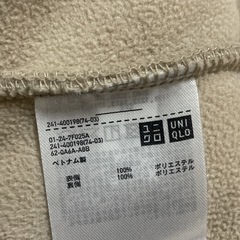 UNIQLOのボアコートです☺️の画像