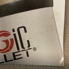 ［お取引先決定］magic BULLET フードプロセッサー　ミキサー　ジューサーの画像