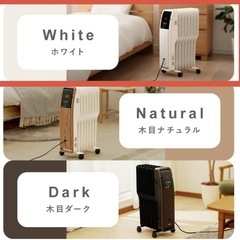 【美品】オイルヒーター　アイリスオーヤマ の画像
