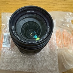 極上品　正真正銘1オーナーショット数4571枚　Canon EOS 70D ボディ EF-S 18-135mm 1:3.5-5.6 IS STM ズーム レンズ キットの画像