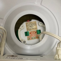 電気の画像