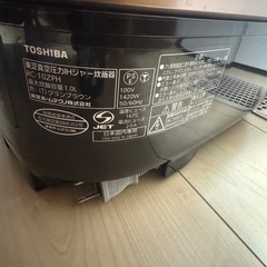 TOSHIBA 5.5合炊き RC-10ZPH 真空IH炊飯器
の画像