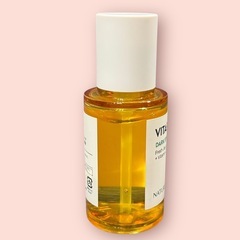NATURE REPUBLIC ビタペアCスポット集中美容液  45mlの画像