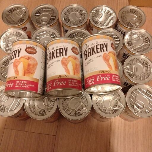 非常食　BAKERY Egg Free ソフトパン缶　23個