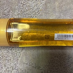 洗い流さないトリートメントの画像