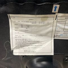 K5 オフィス チェアー ニトリ 1台 事務 回転 椅子 いす ワーク デスク チェア PC パソコンの画像