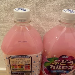 お菓子まとめ売りの画像