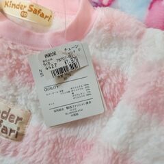 フリーズの画像