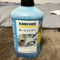 ケルヒャー　K3サイレント　の画像