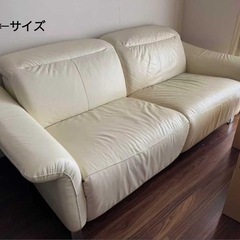 電動式ソファー　中古の画像