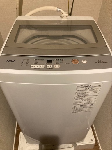 【急募】冷蔵庫と洗濯機
セット