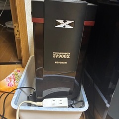 コトブキ水槽代付き
の画像