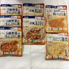 介護食イロイロ🍚の画像