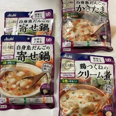 介護食イロイロ🍚の画像