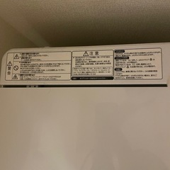 洗濯機 ハイセンス5.5kg【先着順10/25まで‼️】の画像