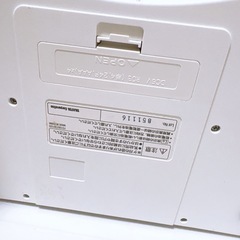 タニタ　フィットスキャン　体重計の画像