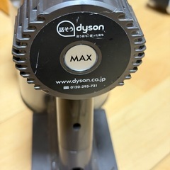 ダイソン　一部訳あり品　激安価格にての画像