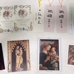 本・聖母マリアアートコレクションセット売りの画像