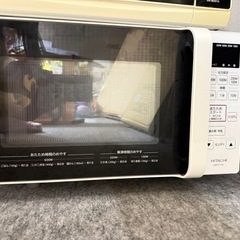 電子レンジの画像