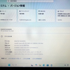 HP 美品 薄型 ノートPC 第7世代 8GBメモリー SSD Office2024 Windows11 の画像