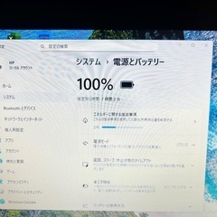 HP 美品 薄型 ノートPC 第7世代 8GBメモリー SSD Office2024 Windows11 の画像