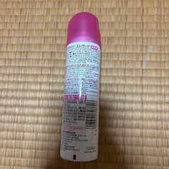 衣類の静電気を防ぐエレガードの画像
