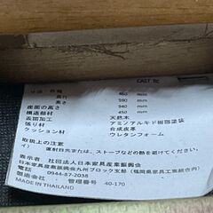 K6 ダイニング チェア 天然木 4台 まとめ 革 回転 椅子 いすリビング 食卓 インテリア 家具 木製の画像