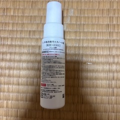 手指消毒用アルコールの画像