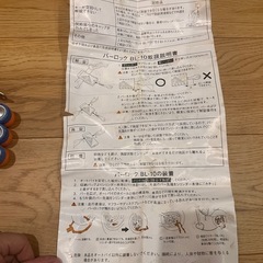 バイク バーロックの画像