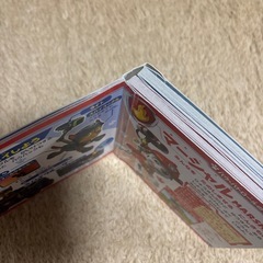 絵本　パウパトロール 10冊セット の画像