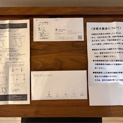 【広松木工】CLASSE イーズデスク&チェアの画像