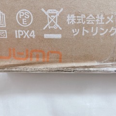 スチームクリーナー本体　15000Pa超強吸引力　リンサークリーナーの画像