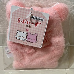新品　らぶい〜ず　ピンク巾着袋ポーチの画像