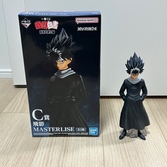 一番くじ 幽遊白書 暗黒武術会編 B賞 C賞 D賞 E賞 ラストワン賞 まとめの画像