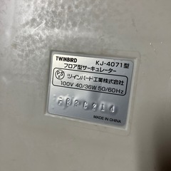 かずちゃん様の画像