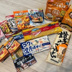 決まりました！の画像